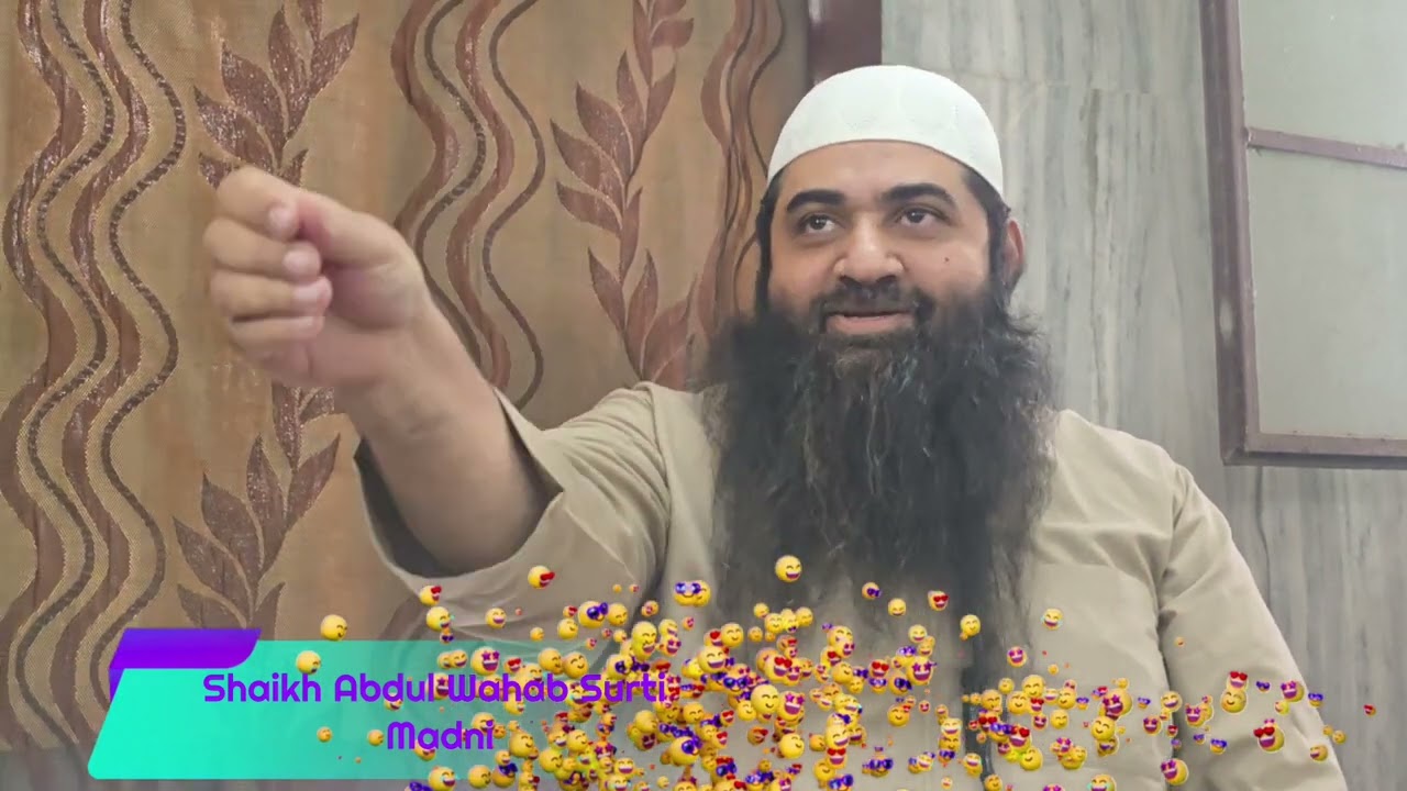 Ajmaish me sabr karna