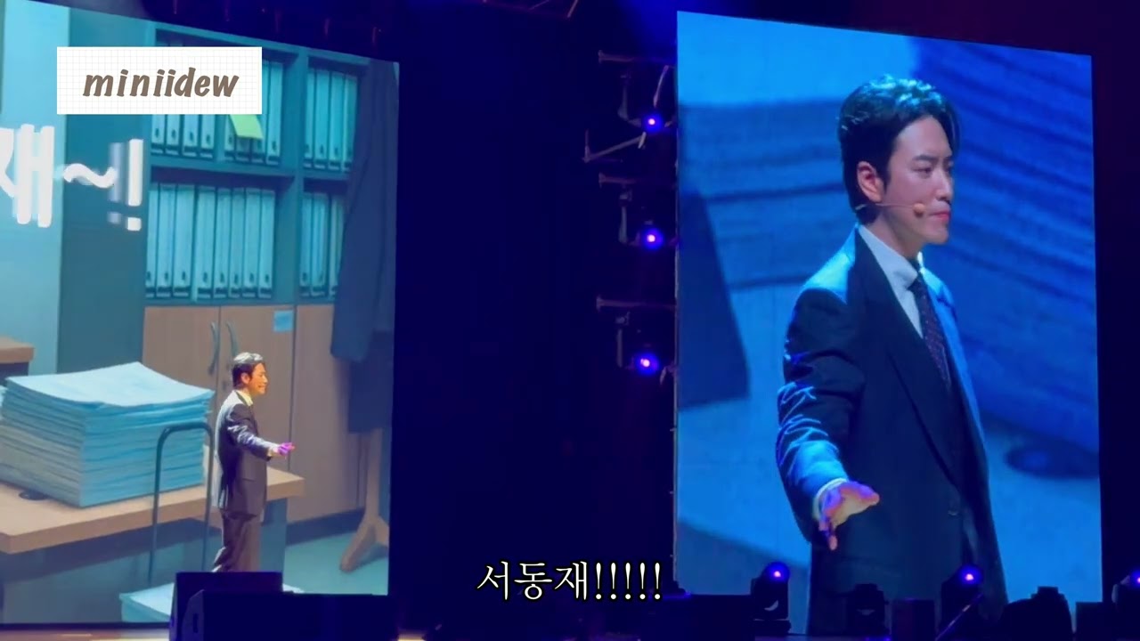 이준혁 팬미팅 렛미인 서울 연기차력쇼🥰오영석, 서동재, 남기석,연세대 대강당 250712 Seoul Lee Junhyuk fan meeting