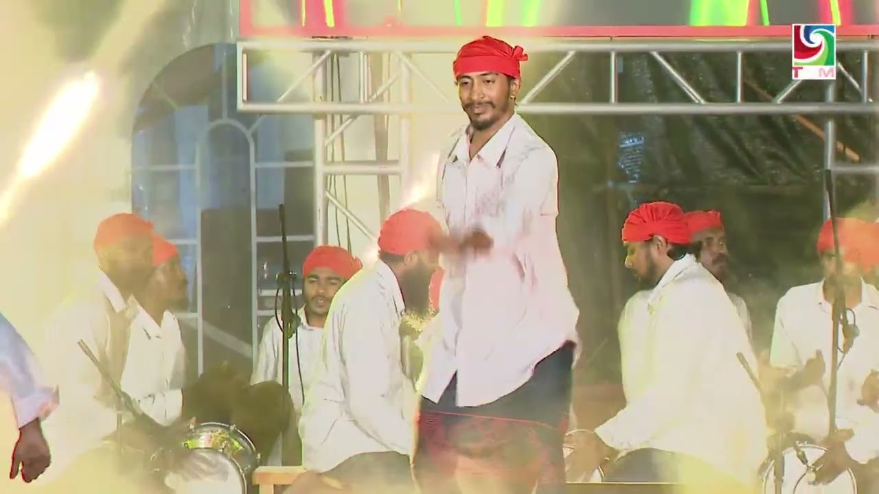 Maakunbe - Rhythm Boduberu group