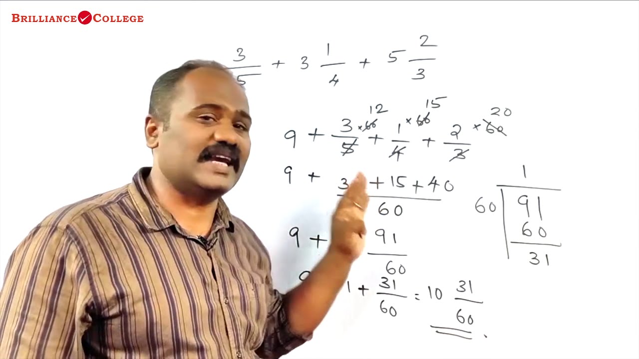 SSLC ലെവൽ പ്രരംഭഘട്ട പരീക്ഷ | കണക്ക്  : ഭിന്നസംഖ്യകൾ | 10th Level Screening Exam 2020