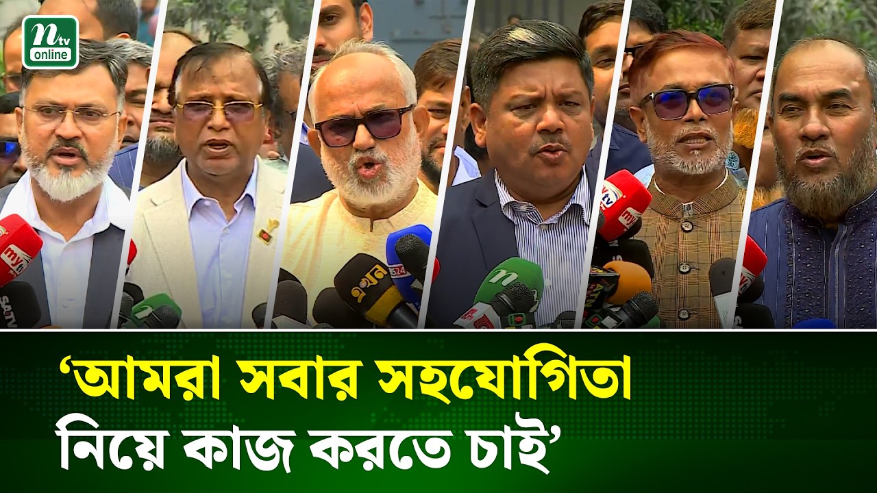 মশক নিধন, বনায়ন ও পরিচ্ছন্ন সিটি করতে প্রধানমন্ত্রী নির্দেশ দিয়েছেন | City Corporation | NTV News