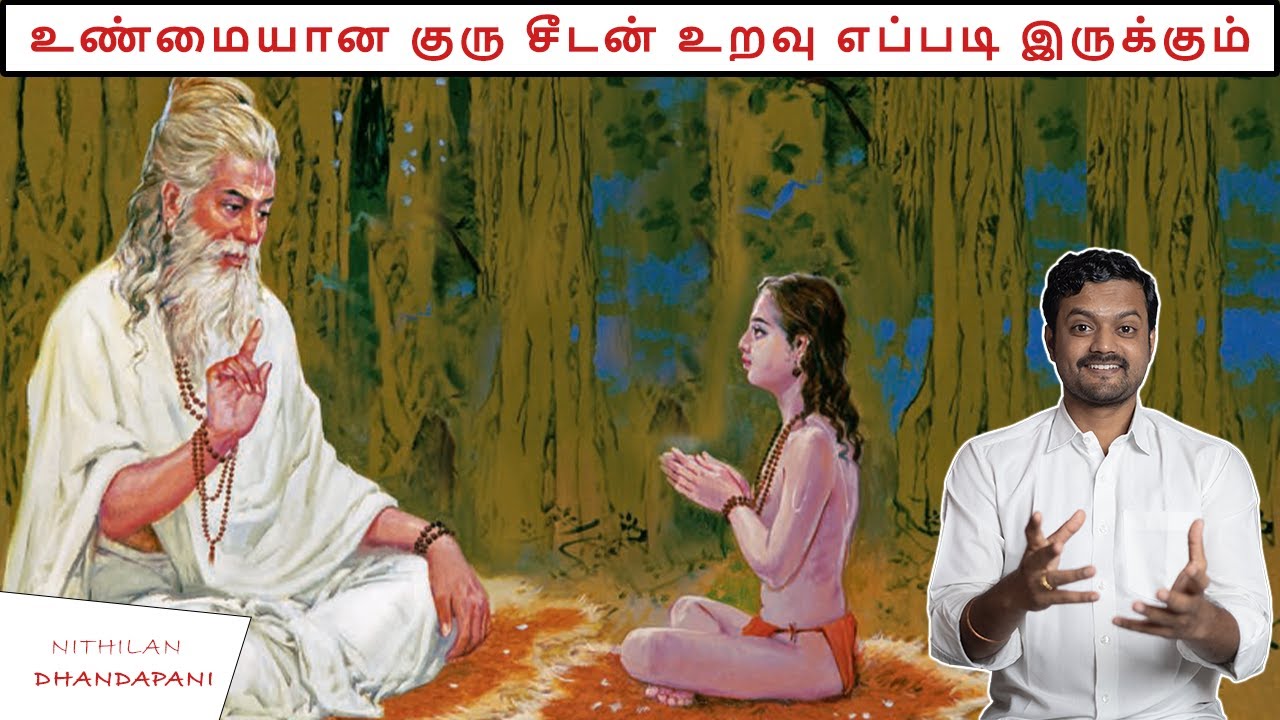 How to Increase our Meditation Time for faster Results | Nithilan Dhandapani | Tamil