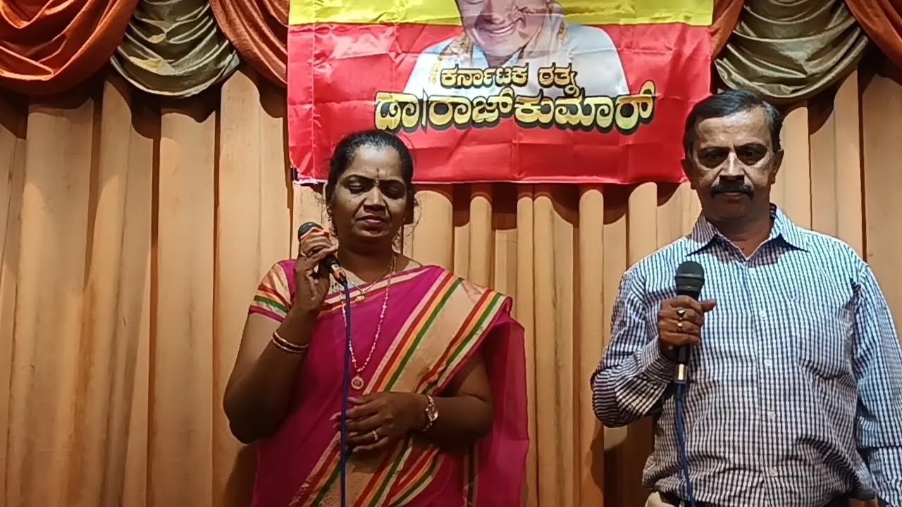 Jeeva Hoovagide |Nee Nanna Gellalare |I Love You| Dr.Rajkumar | Manjula | Ilayaraja