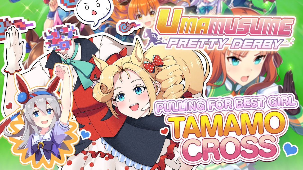 【Umamusume】Rolling, Rolling, Rolling... FOR TAMAMO CROSS! 🐎🔥 #densetsuexe #victoriaroman