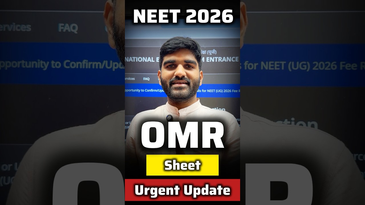 RE-NEET 2026 Result & OMR Sheet NTA Urgent Update✅ | NEET 2026 Result Date | NEET 2026 Answer Key