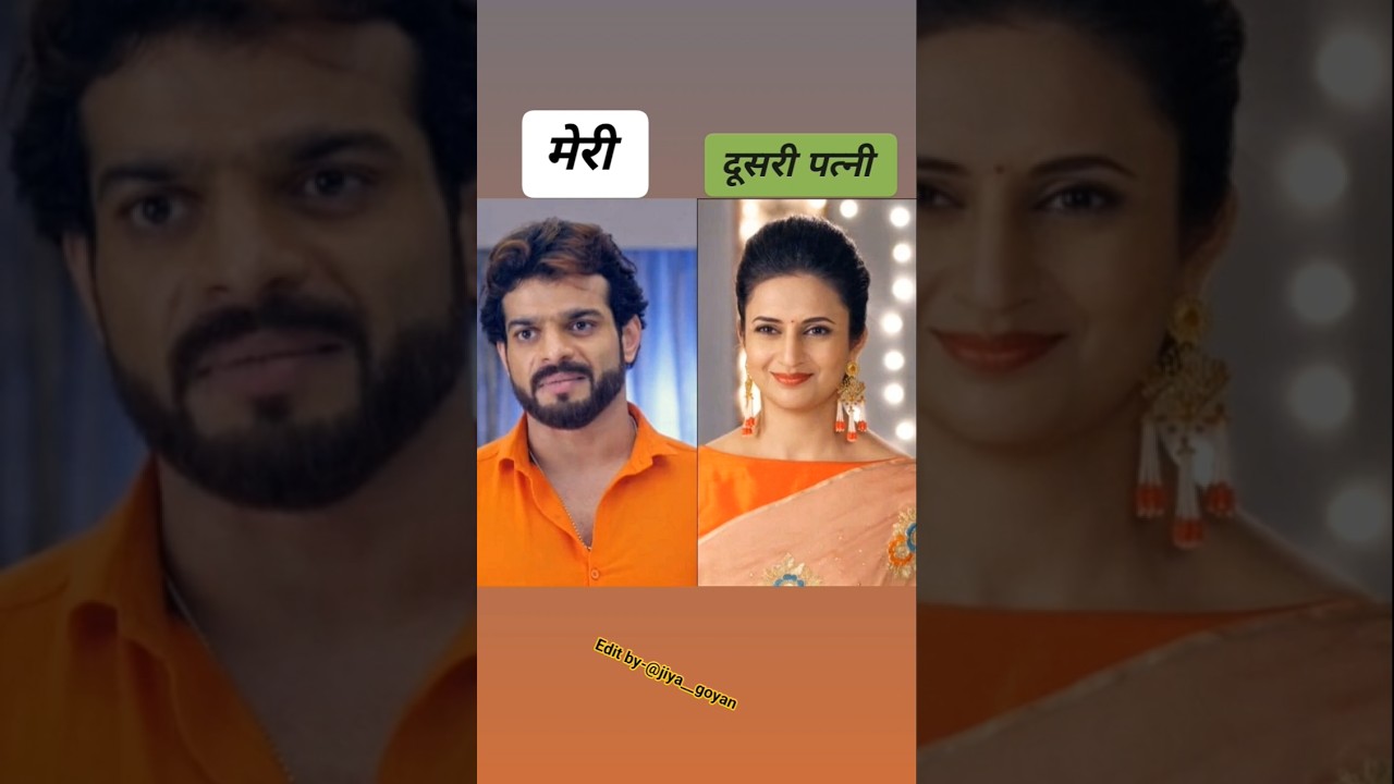 raman meet to all family 💓#yehaimohabbatein serial#ishitaraman #love🤗#allfamily #karanpatel #shorts