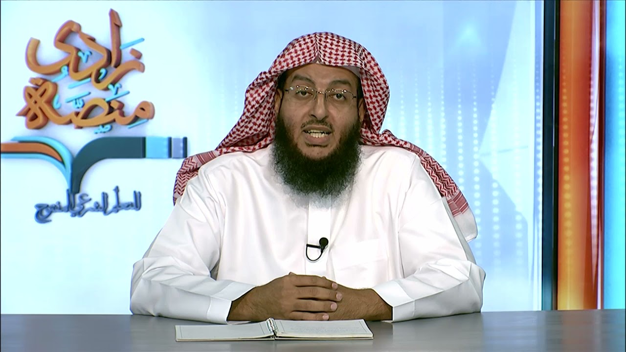 الغاية وفوائد دراسة علم أصول الفقه | د.حسن البار | مفاهيم أصولية | 3-1 | منصة زادي