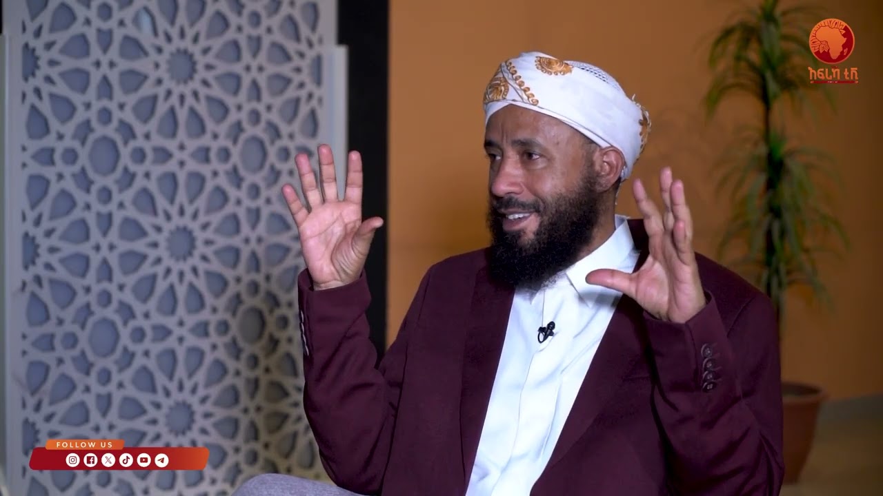 ኪታብ ሪያዱ ኣሳሊሒን| 13 |ብሼኽ ሳልሕ ስዒድ | ሼኽ ኑርሑሴን|#ኣፍሪካ_ቲቪ1