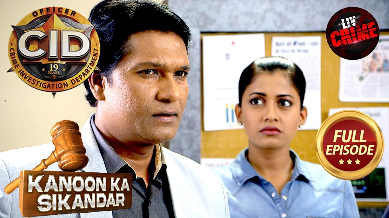CID के पास आया 5 Victim का Strange Case | CID | सी.आई.डी | Latest Episode | 22 Mar 2026