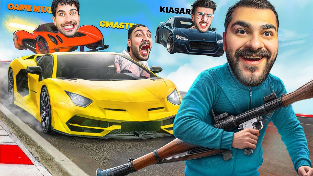 هیچوقت دست یه قزوینی rpg ندید...!😂