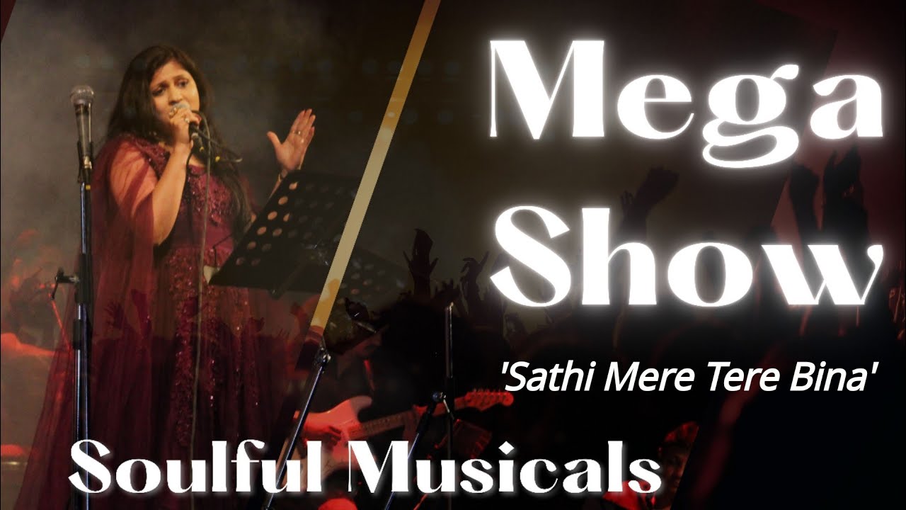 The Ultimate Bollywood | Sathi Mere Tere Bina | Musical Performance 🎤🎵❣️(PART-4)