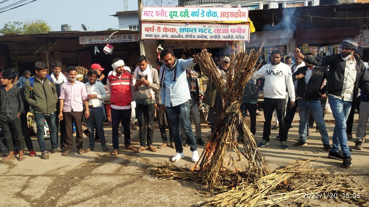 See what is happening in Sapotra, why was the effigy of CM burnt live?
