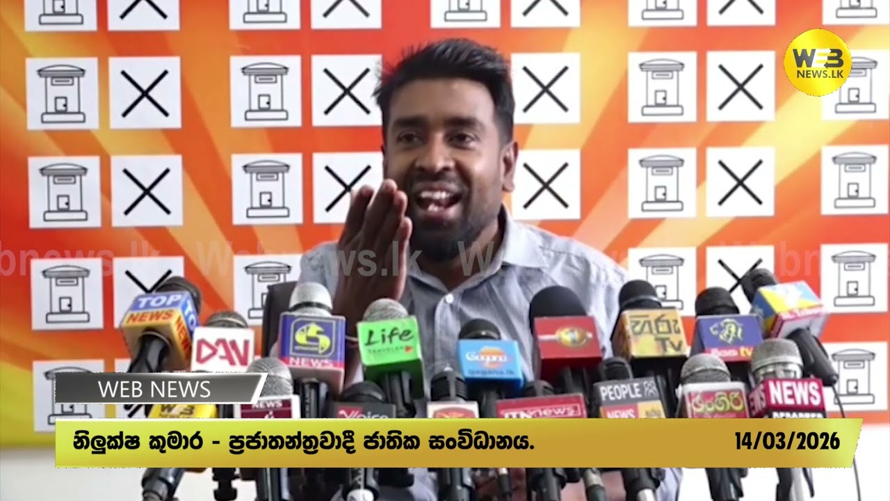 සජබ ලොක්කා හොරු සමඟ හෙළුවෙන් වැඩේ අතටම මාට්ටුයි..! | Webnews.lk