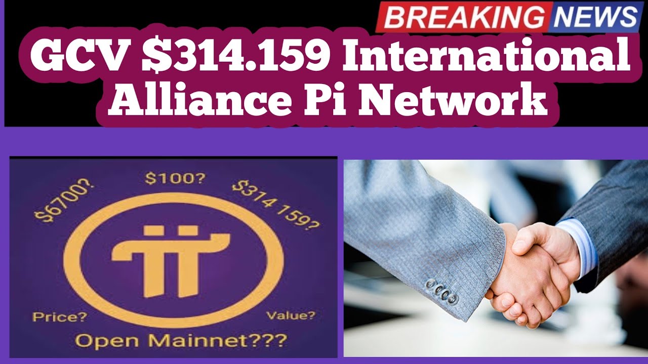 GOOD NEWS &lrm;GCV International alliance. Pi Network you must to know
