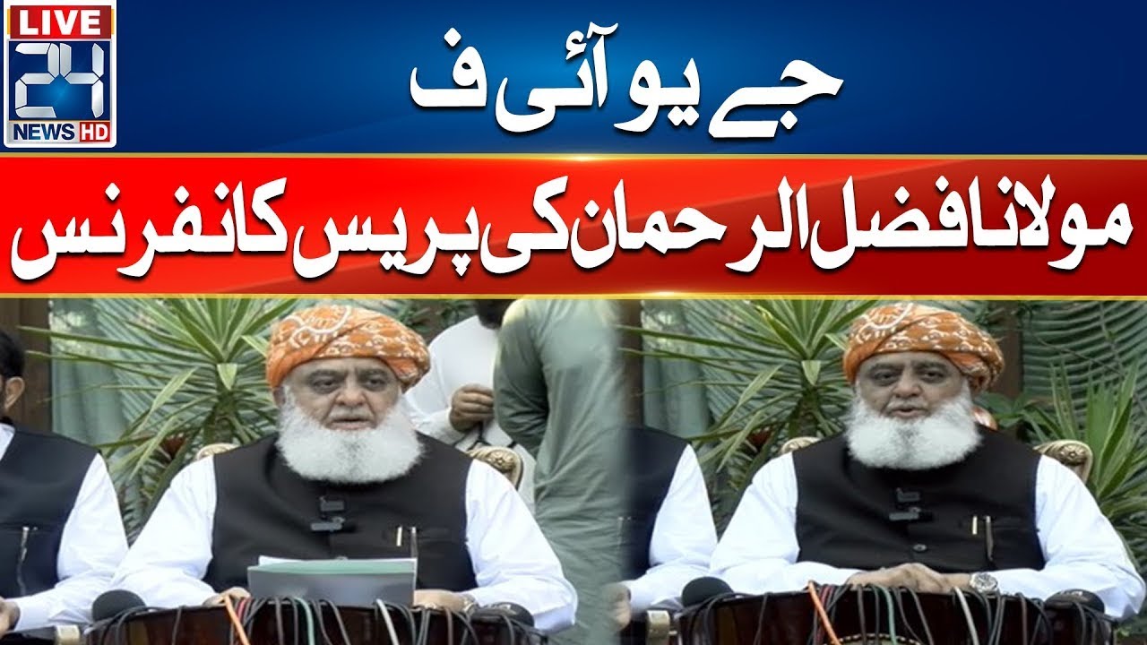 Chairman JUI F Maulana Fazal ur Rehman Press Conference - 24 News HD