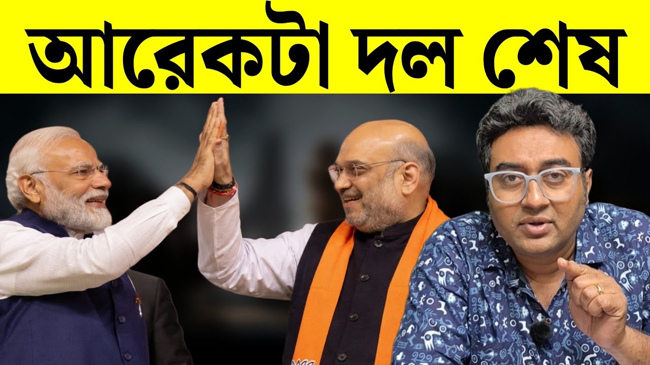 এই রাজ্যে ফের Operation Lotus, Shiv Sena ছেড়ে BJP শিবিরে | 