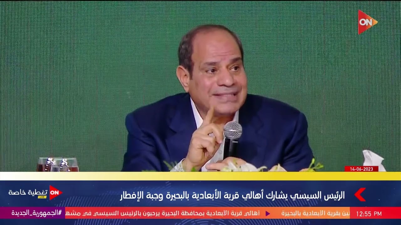 الرئيس السيسي: الصناعة فيها فرصة في العمالة وزيادة الناتج المحلي