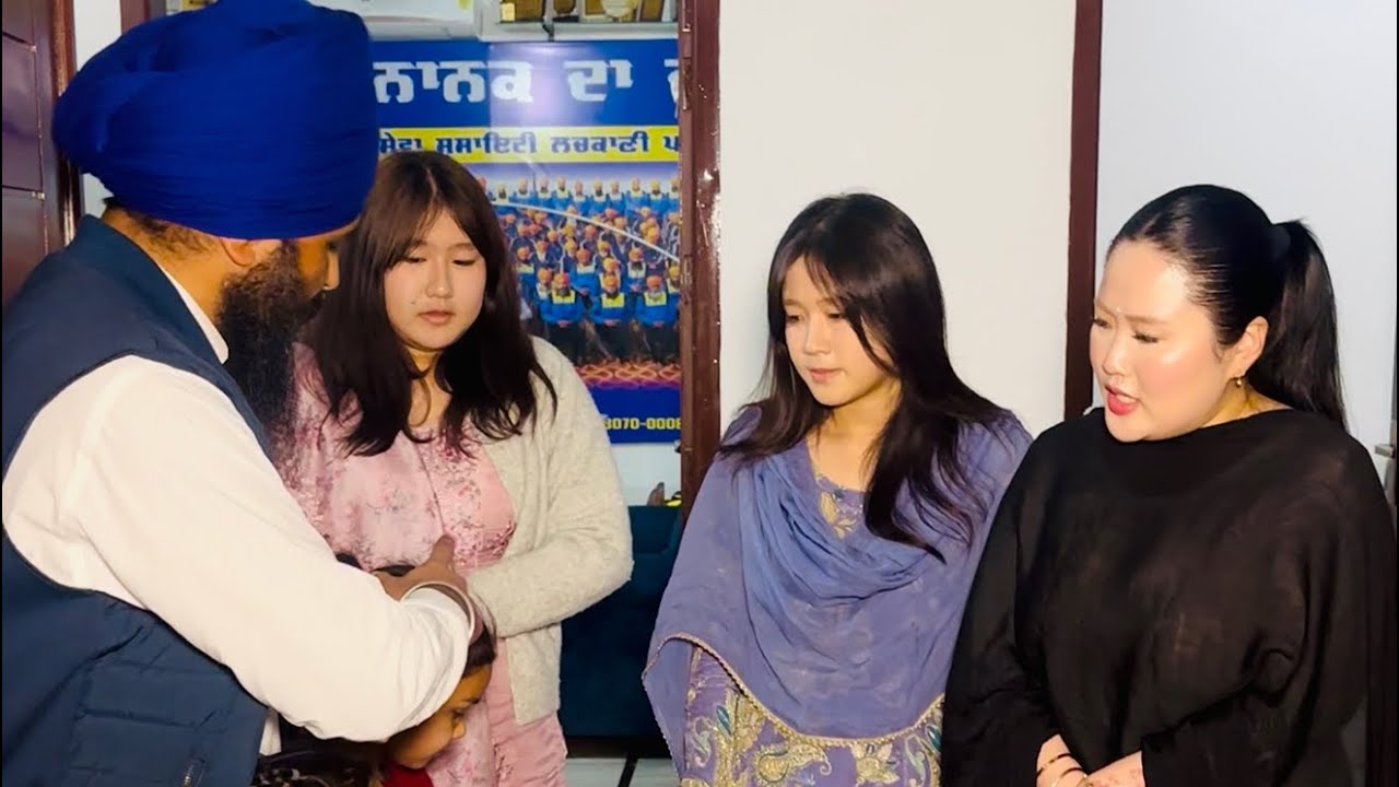 ਮਸਹੂਰ ਸਾਊਥ ਕੋਰੀਅਨ ਫੈਮਲੀ ਪਹੁੰਚੀ ਆਪਣਾ ਫਰਜ਼ ਸੇਵਾ ਸੁਸਾਇਟੀ ਲਚਕਾਣੀ ਕੀਤੇ ਰੱਬੀ ਰੂਹਾਂ ਦੇ ਦਰਸਨ 🙏