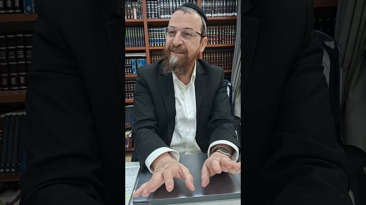 הלכות קריאת מגילה - מפי הרב אבנר קדוש 