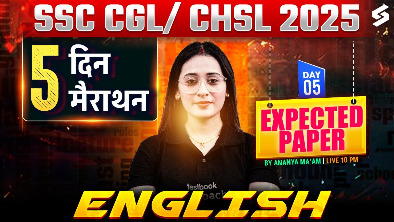 SSC CGL/ CHSL English Classes | Expected Paper for SSC Exams in One Shot | Ananya Ma’am