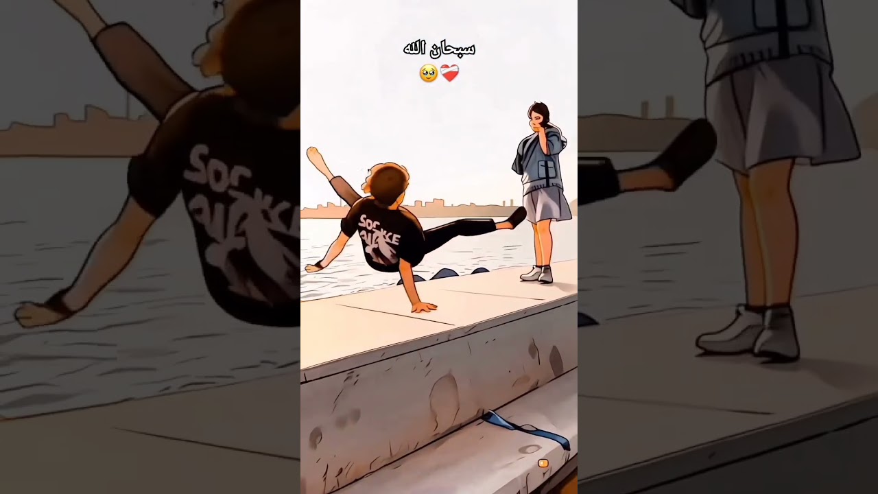 - خطة الله دائماً أجمل من رغبتنا .. 🤍 #لايك