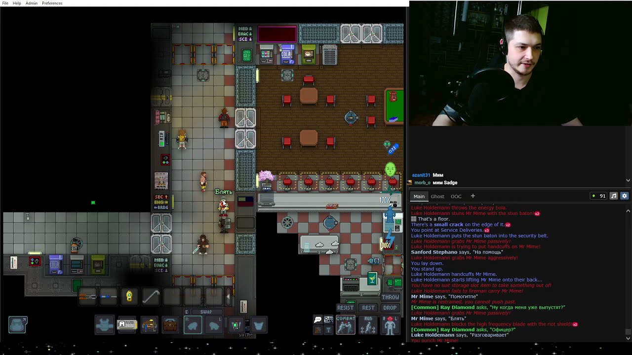 [RU] Stream Space Station 13 27.02.22