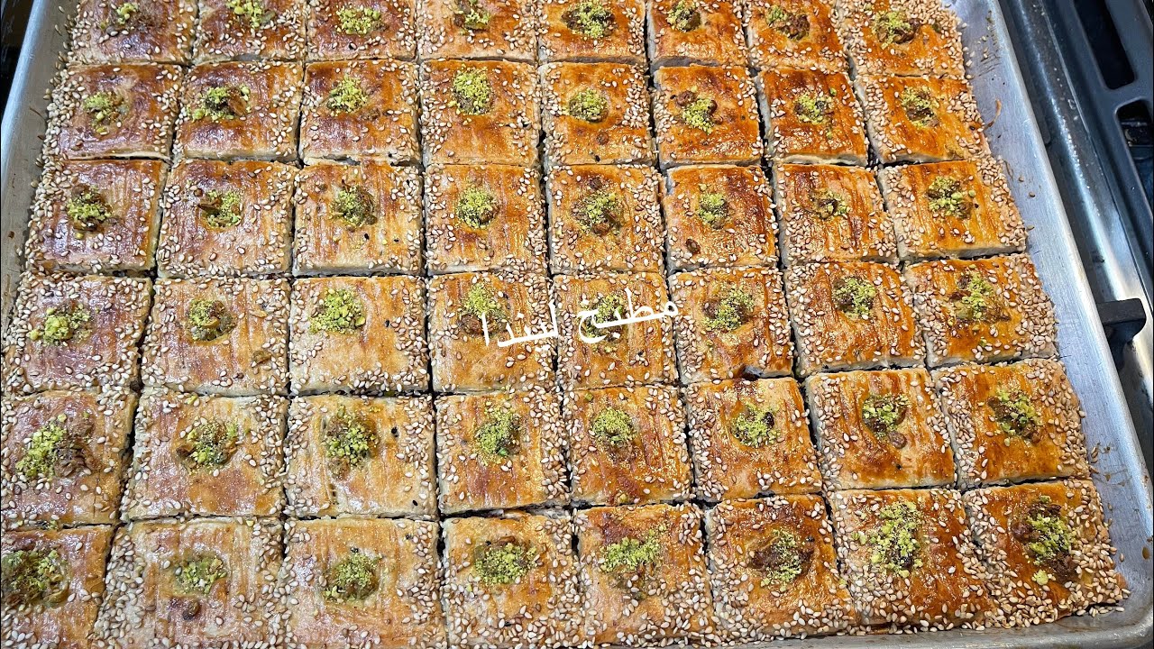 كليجة العيد مد بالصينيه والطعم خرافي