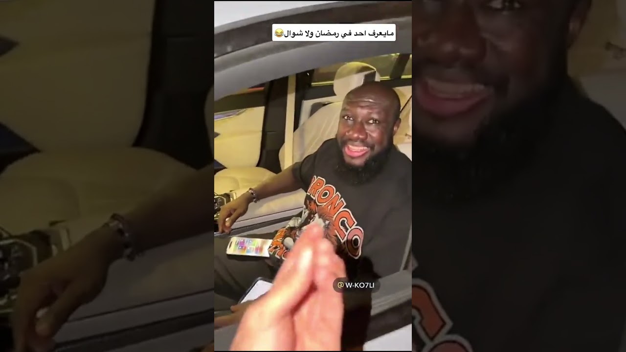 يوميات قمص | قمص وكحلي 😂