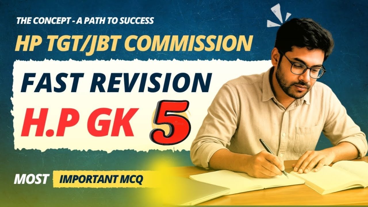 Fast Revision of HP GK MCQs : Class-5|| HP GK MCQs Based on Latest Pattern for All Commission 2025