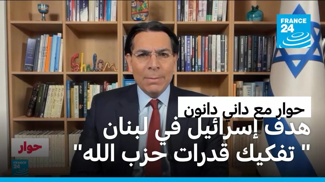 الممثل الدائم لإسرائيل لدى الأمم المتحدة: 