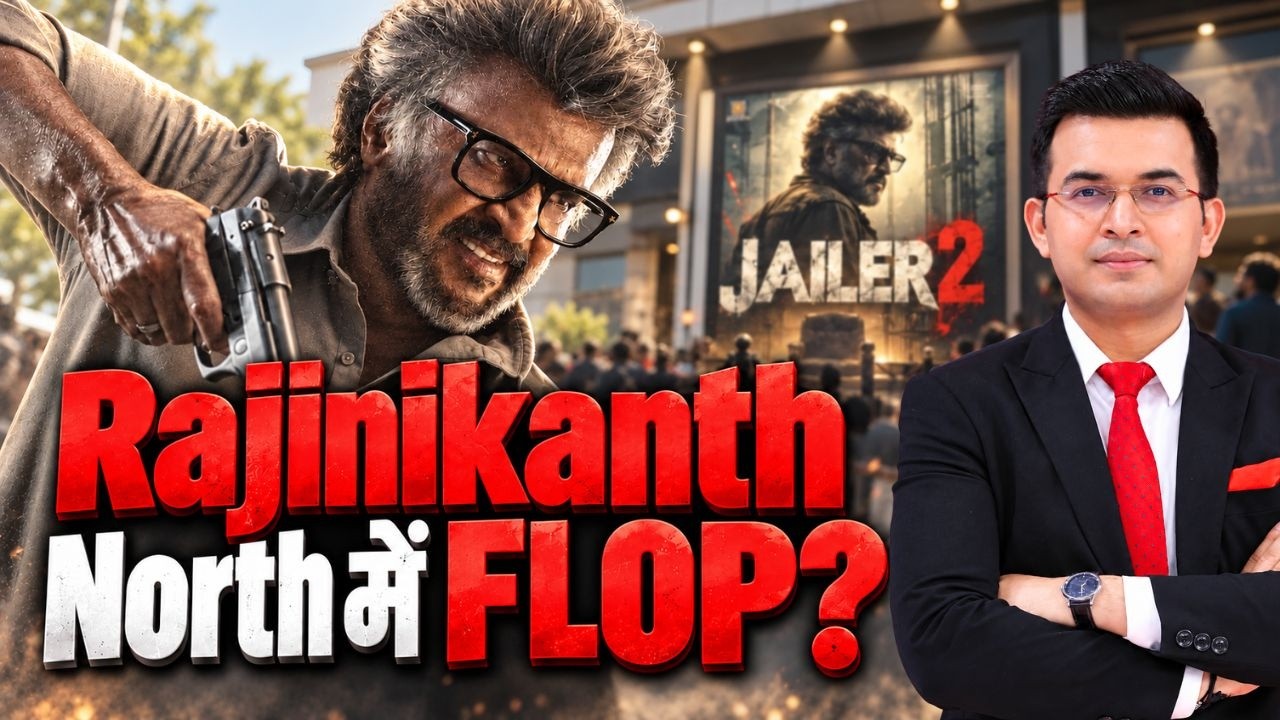 Jailer 2 की हिंदी कमाई 16 करोड़ और तमिल 143 करोड़, क्या रजनीकांत North में Flop हैं? Rajinikanth