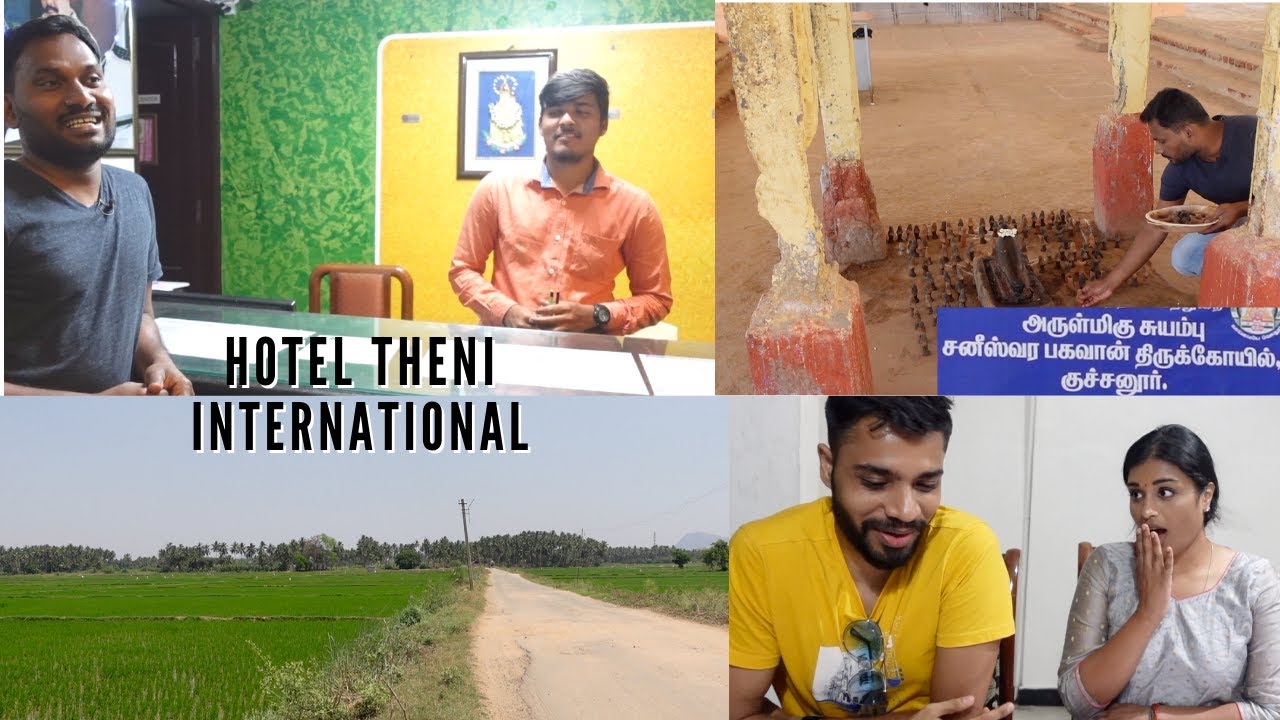 THENI, A day out | Hotel Theni International | Kuchanur Sri Saneeswara Bhagavan Temple | Travel Vlog