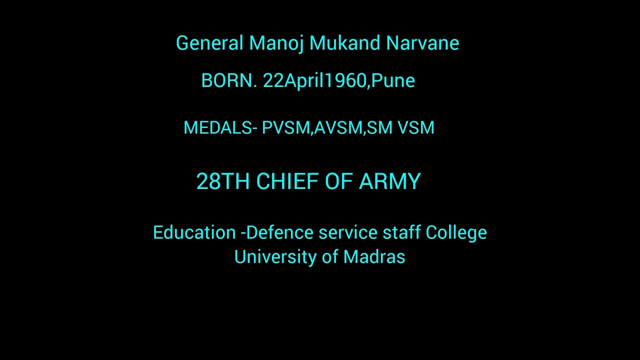 ###shorts ❤️😀❤️😘❤️😘❤️😘 Biography of General Manoj Mukand Narvane......