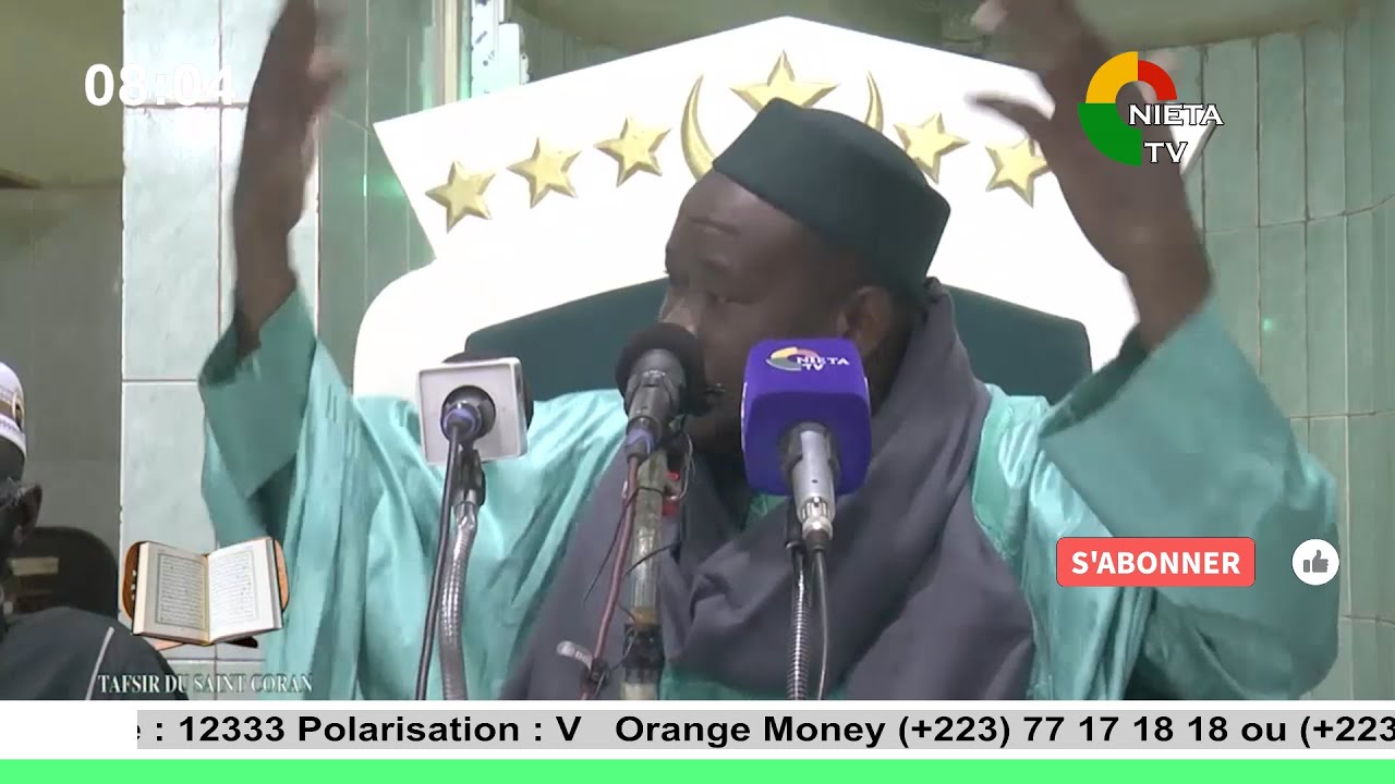 Tafsir Imam Mohamed  Mahi OUATTARA NIETA TV