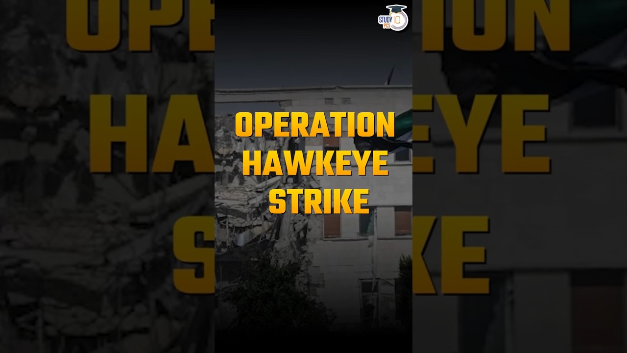 Operation Hawkeye Strike Explained | USA&rsquo;s Objectives, Strategy & Outcome #usa #siriya #isis #short