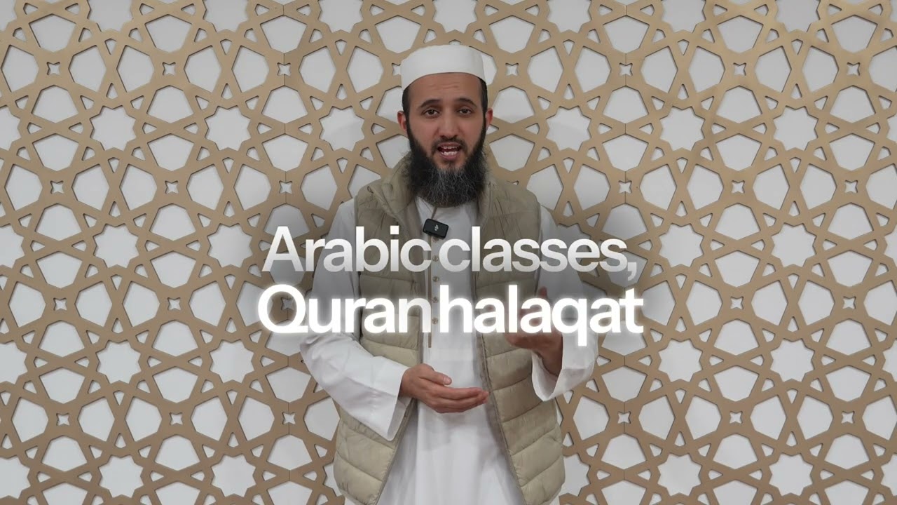 Darussalam Education Centre 2026 Expansion Project
