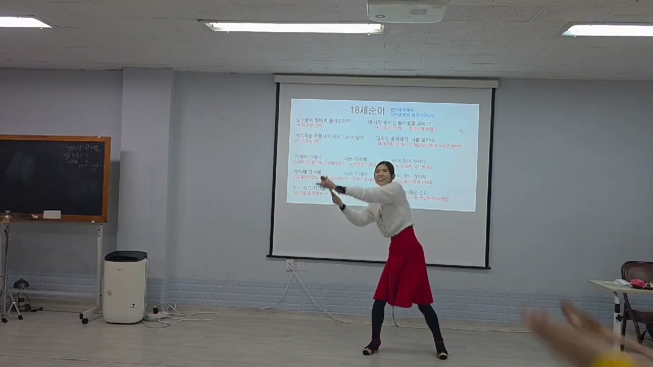 2026년 2월 13일
