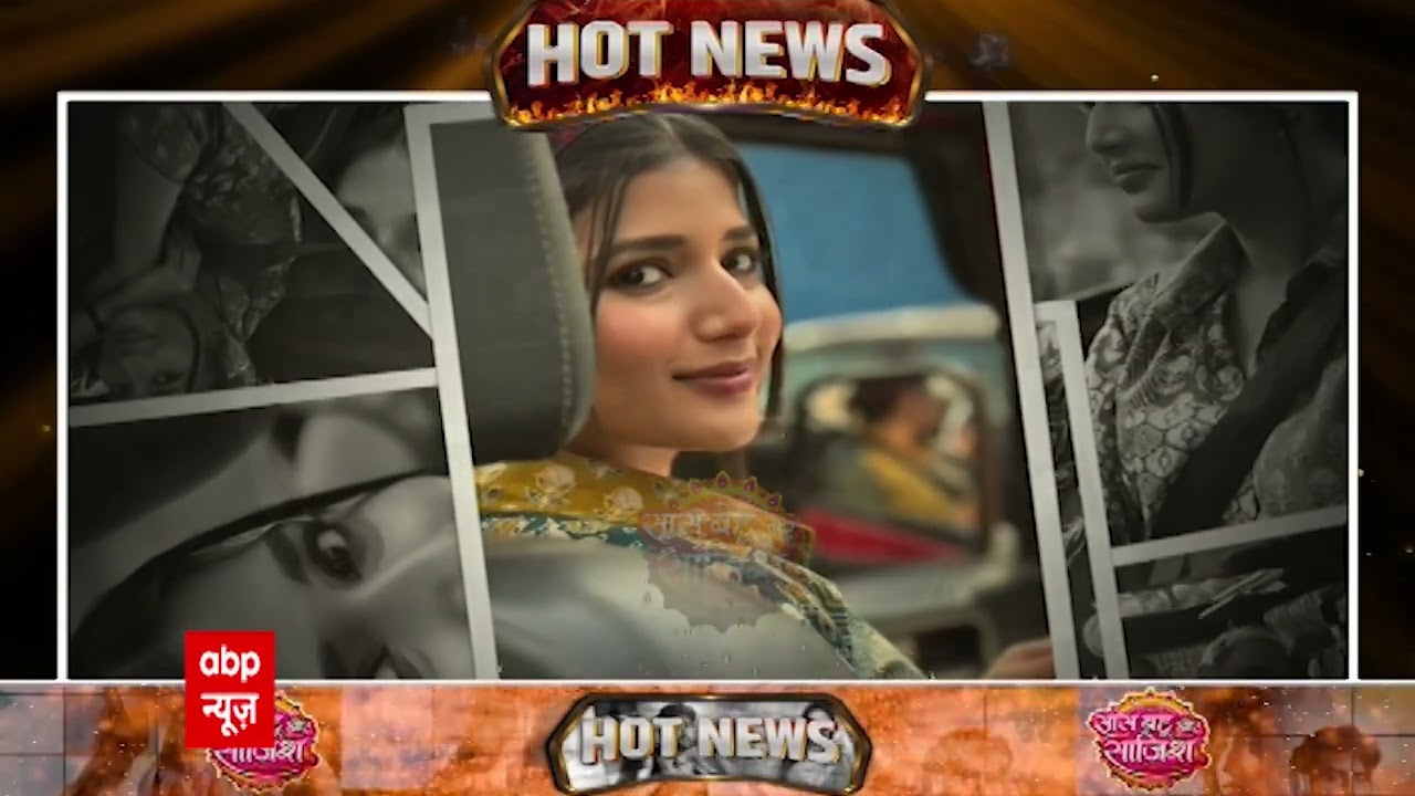 Yeh Rishta Kya Kehlata Hai:😳 Armaan–Abhira की जल्द होगी मुलाकात? YRKKH में आया बड़ा ट्विस्ट #hotnews