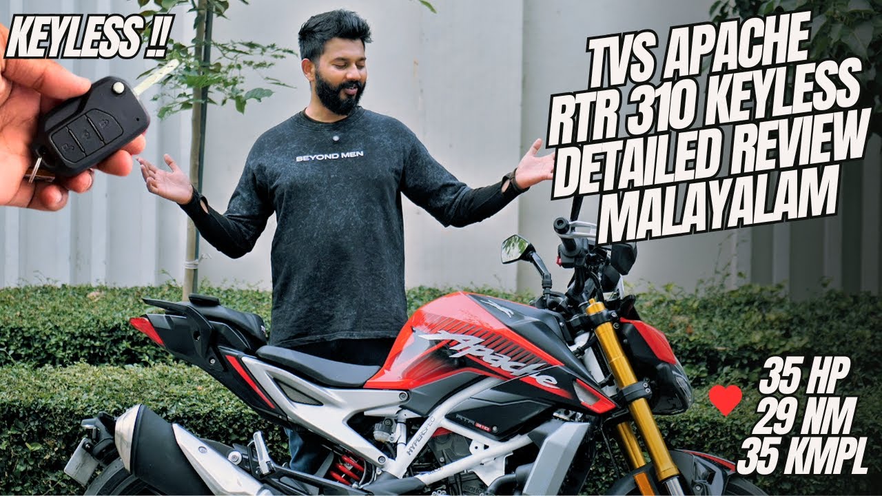 TVS Apache RTR 310 Keyless Detailed Review Malayalam | കുറച്ചു smoother ആയി | 10000 Price Cut