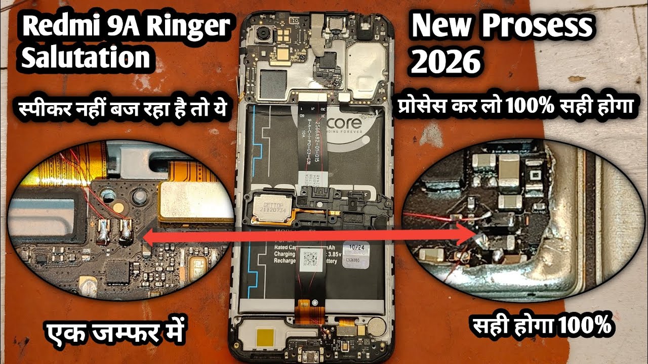 Redmi 9A Ringer Salutation New Prosess 2026 / Redmi 9A Speaker Not Working / Redmi 9A Ringer Jumper 