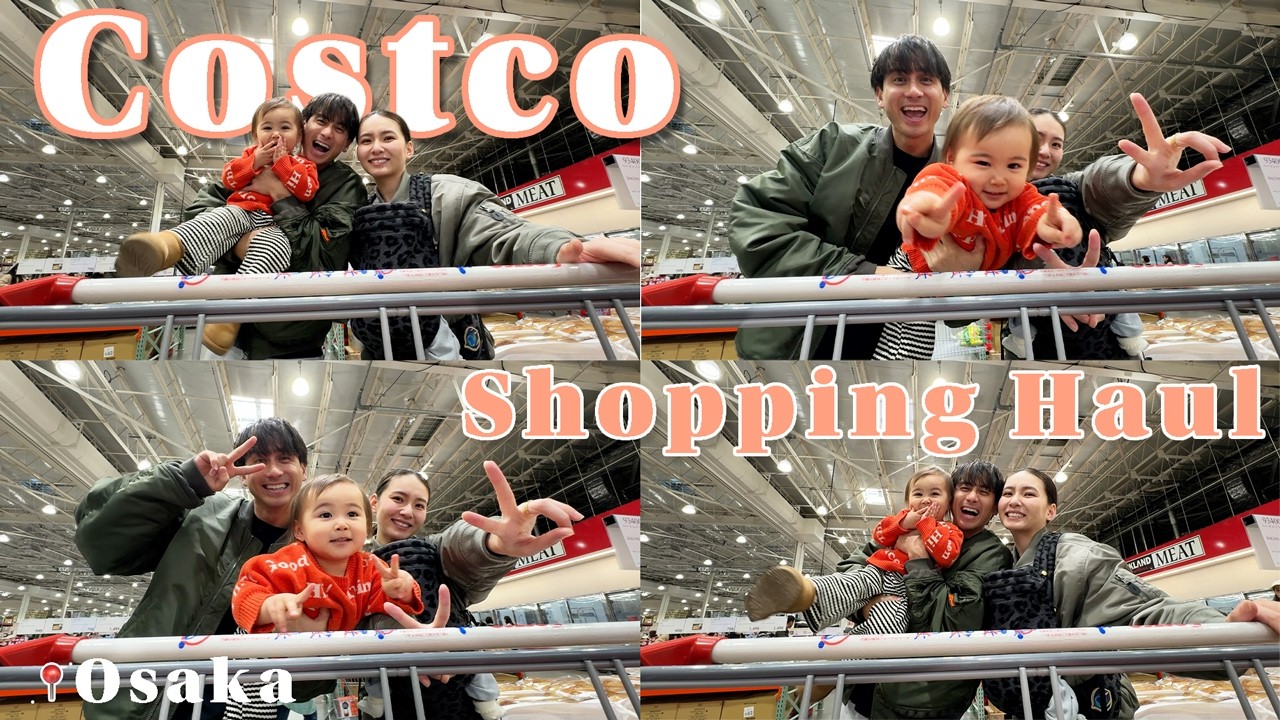 【マスト商品】2歳娘&0歳息子を連れてコストコの一軍だけ買いに行く日🛒&lrm;💗