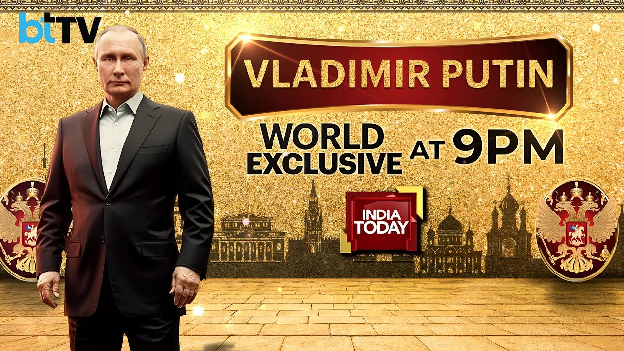 Vladimir Putin World Exclusive: India Today's Global First Interview | #PutinVisitsIndia