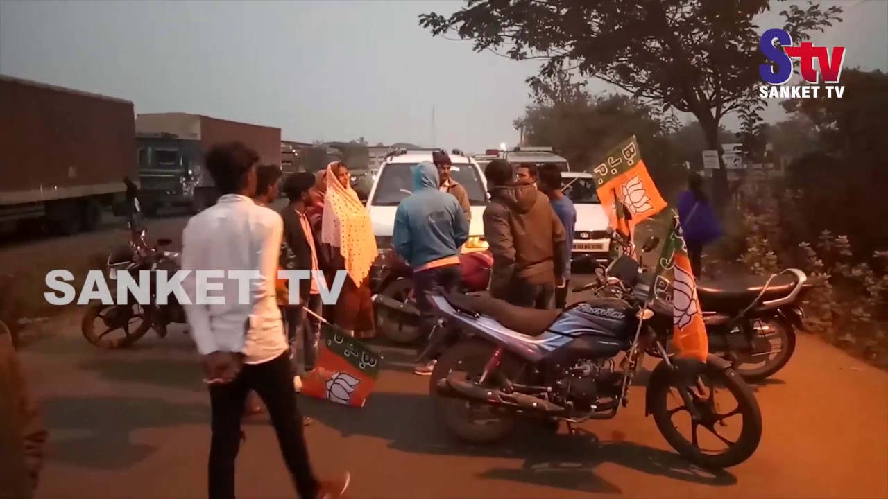 Odisha : Six-hour bandh affects normal life in Bhadrak | Sanket Tv