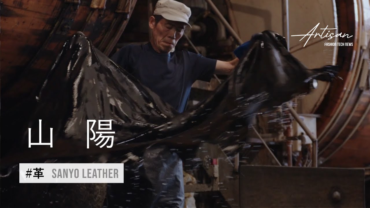 【兵庫・革】手に馴染む革の質感、一生ものの美しさ｜ Leather, Hyogo Japan