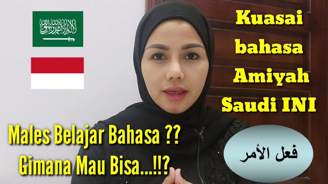 SIMAK INI !!! Contoh Kalimat Amiyah Saudi | HARUS PEDE NGOMONG