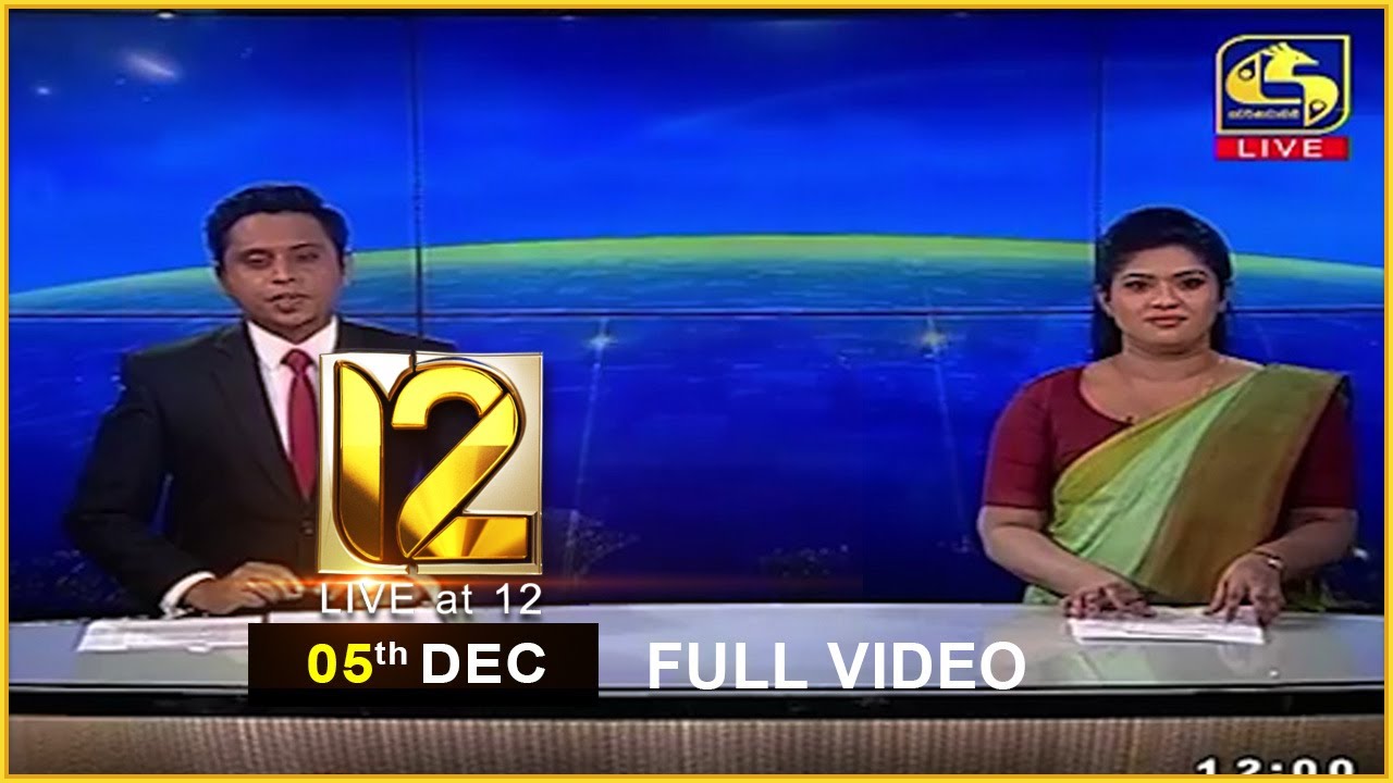 Live at 12 News &ndash; 2020.12.05