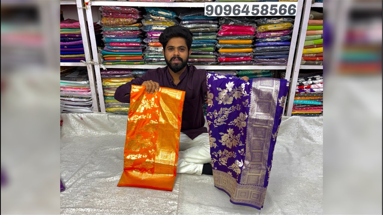 Banarasi jaal Paithani