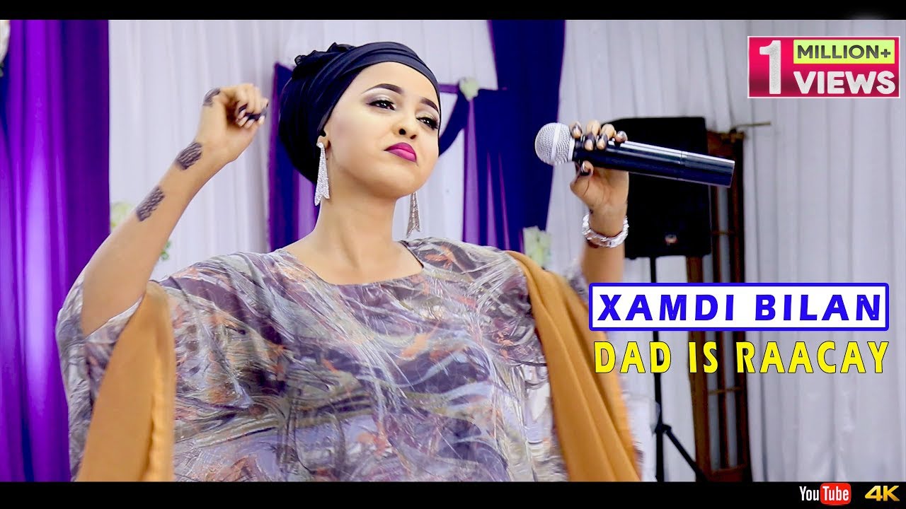 XAMDI BILAN 2021 RIMIX HEESTII DAD IS RACAY | XUSUUSTII KHADRA DAAHIR | OFFICIAL MUSIC VIDEO