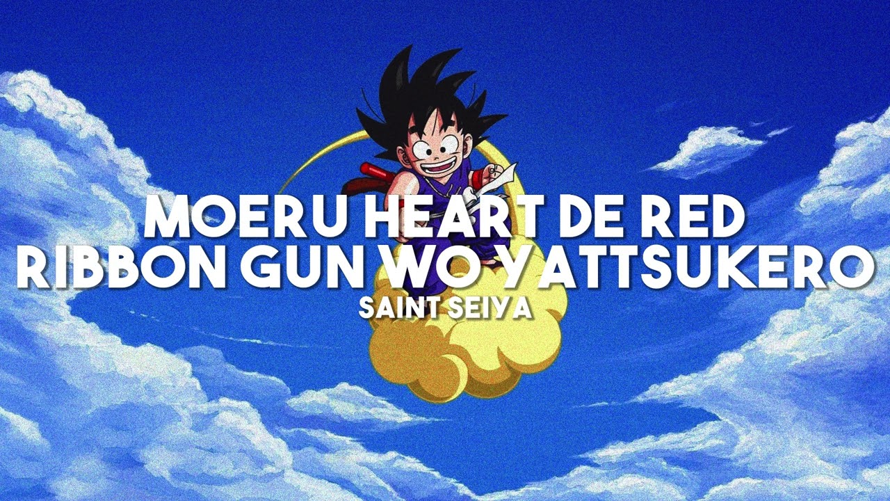Moeru Heart de Red Ribbon Gun wo Yattsukero - Dragon Ball (slowed + reverb)