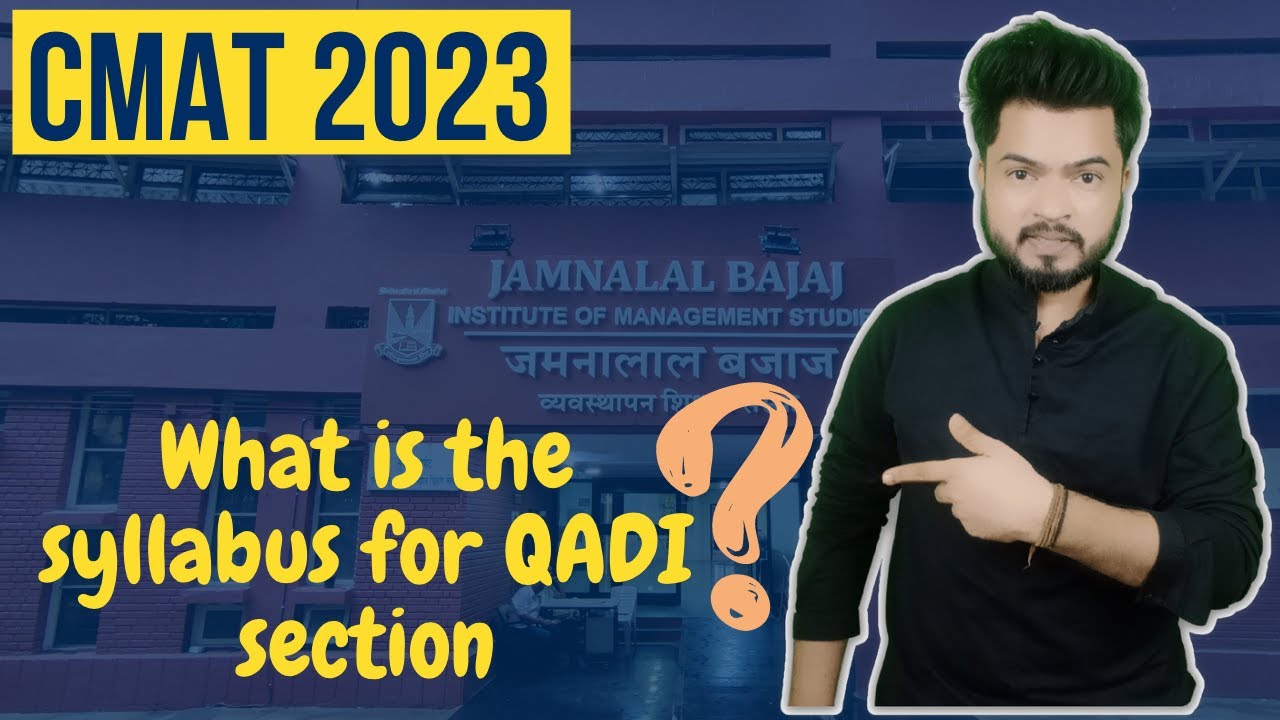 CMAT syllabus 2023 | CMAT 2023 | CMAT exam preparation 2023 | QADI